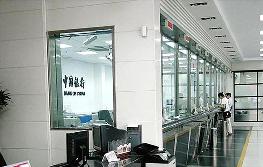 銀行照明設(shè)計方案