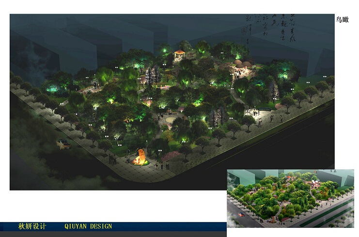 建筑照明工程設計方案