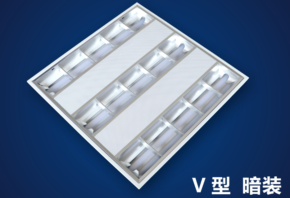 常規(guī)型LED格柵日光燈盤