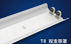 ＠三雄LED日光燈支架＠ 高超技術(shù)，良好體驗(yàn)