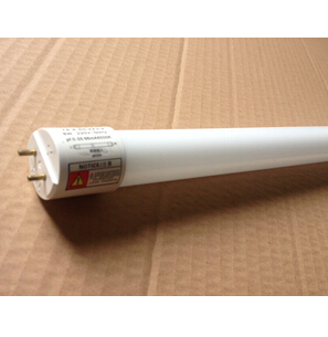 微信營銷順應(yīng)時(shí)代發(fā)展趨勢(shì)，受到LED日光燈18W企業(yè)青睞